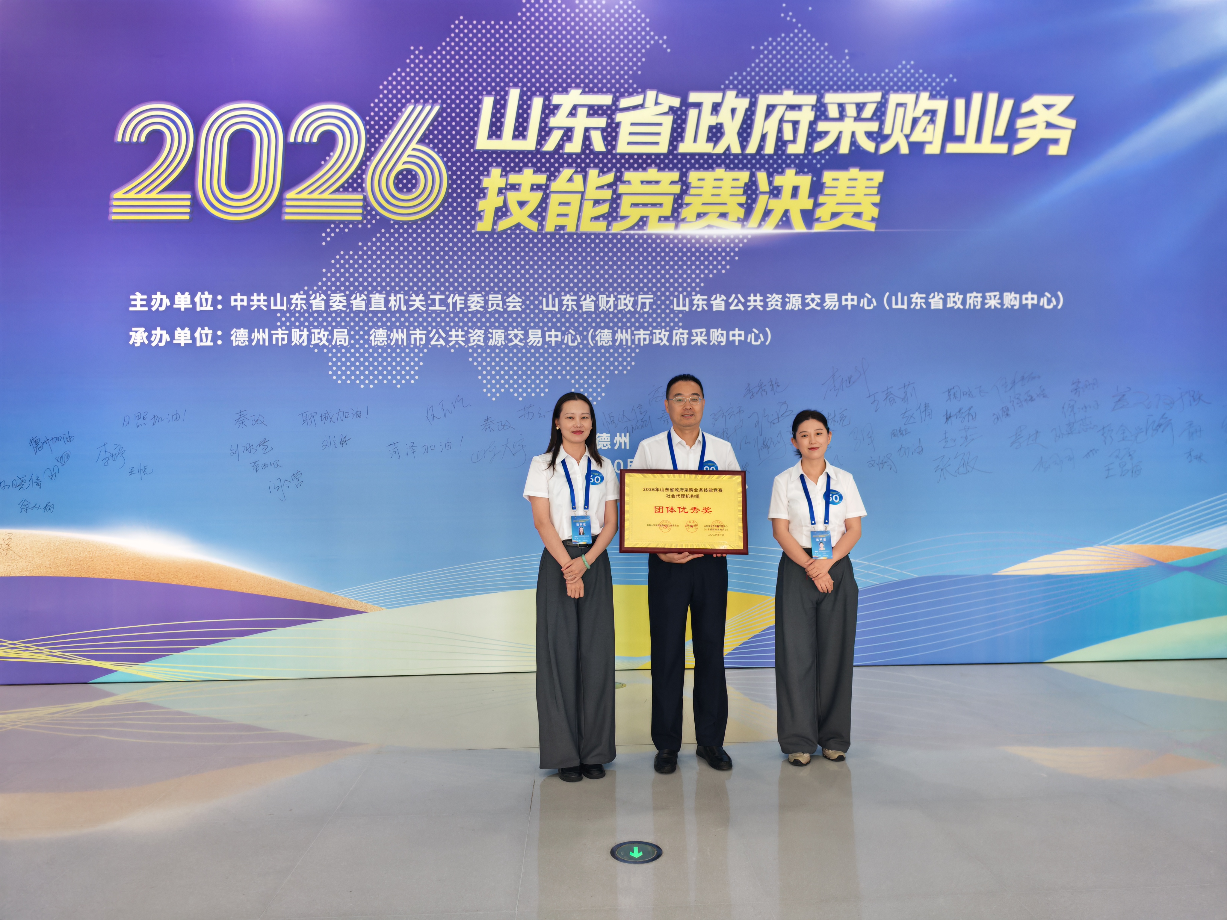 7c081fe79057508cb4f96e024a42db46.jpg